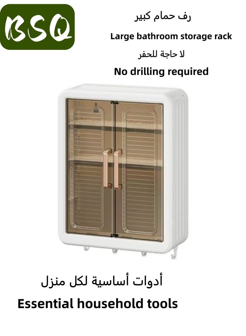 بي إس كيو رف حمام كبير السعة بدون حفر | خزانة أدوية للحمام | رف تخزين مزدوج الأبواب يُعلق على الحائط | رف تخزين حمام يُعلق على الحائط | رف تخزين مستحضرات تجميل مقاوم للغبار والرطوبة | خزانة مطبخ | مزود بخطافات - Image 1